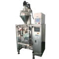 Computer Controlled Back Seal Bag Automatic Weight Plastic Bag Coffee Powder Packaging Machine